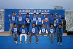 20080124.jpg