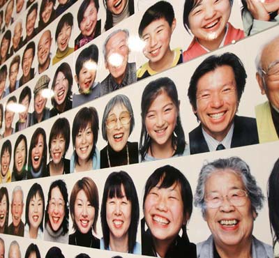 happyface4.jpg
